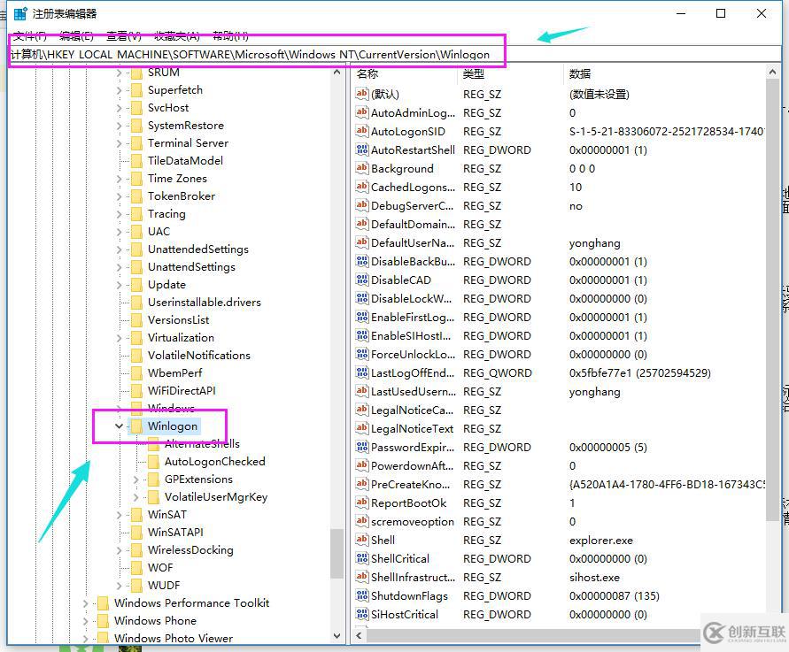 win10電腦黑屏只有鼠標箭頭如何解決