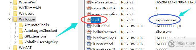 win10電腦黑屏只有鼠標箭頭如何解決