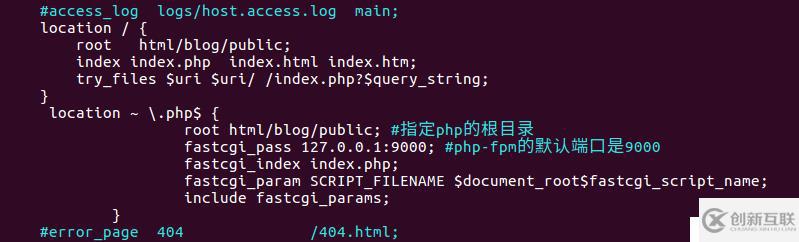 nginx配置Laravel連接