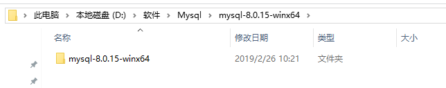 mysql 8.0.15 安裝圖文教程及數(shù)據(jù)庫基礎(chǔ)