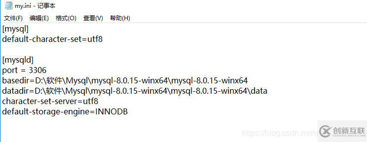 mysql 8.0.15 安裝圖文教程及數(shù)據(jù)庫基礎(chǔ)