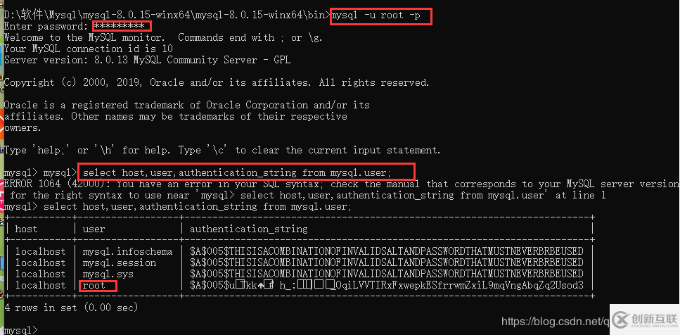 mysql 8.0.15 安裝圖文教程及數(shù)據(jù)庫基礎(chǔ)