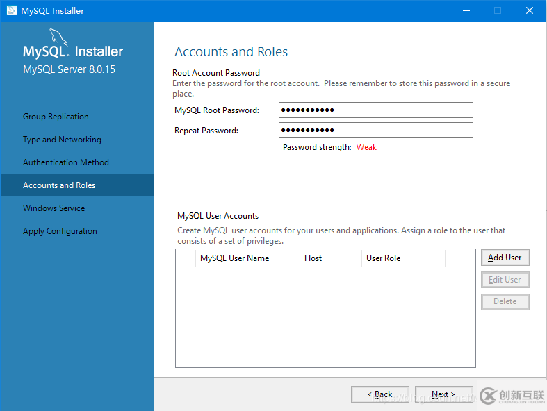 Win10下mysql 8.0.15 安裝配置圖文教程