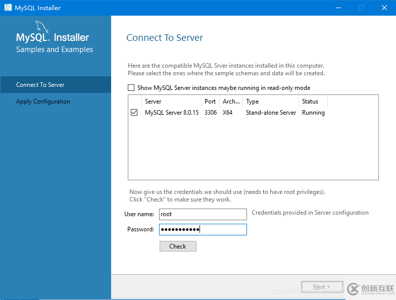 Win10下mysql 8.0.15 安裝配置圖文教程