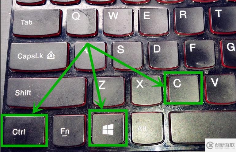 win10如何變黑白