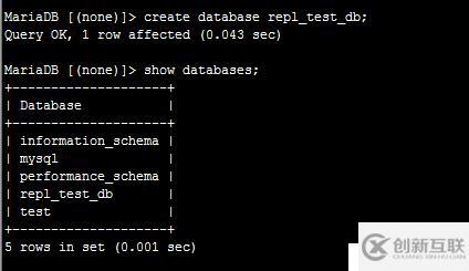 MariaDB 10.3 主從復(fù)制