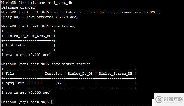 MariaDB 10.3 主從復(fù)制