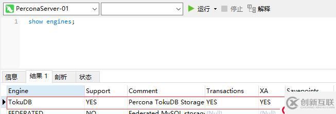 搭建高可用的Replication集群歸檔大量的冷數(shù)據(jù)