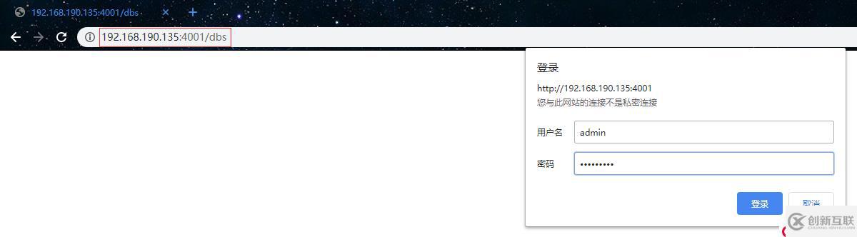 搭建高可用的Replication集群歸檔大量的冷數(shù)據(jù)