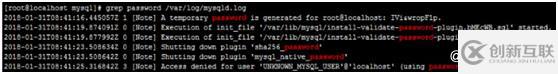 安裝Mysql的二種主流方法