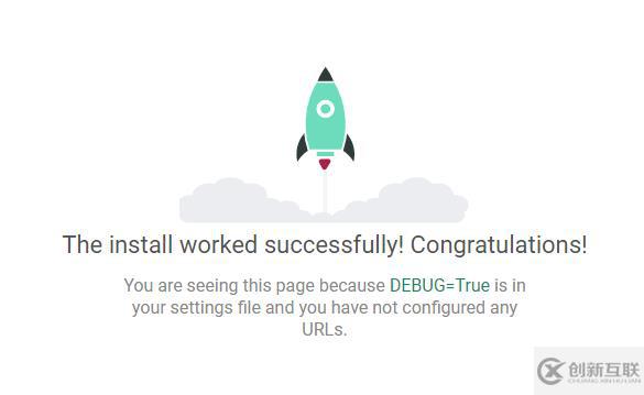Python開發(fā)框架的簡單介紹