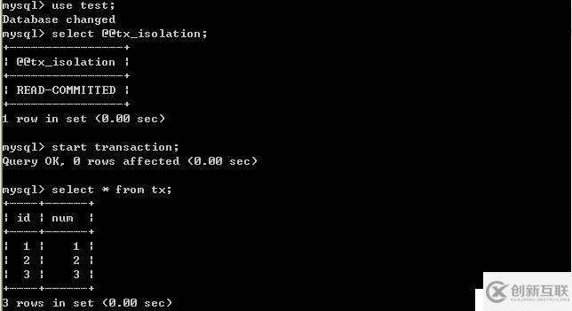 什么是Mysql數(shù)據(jù)庫(kù)的四類隔離級(jí)別