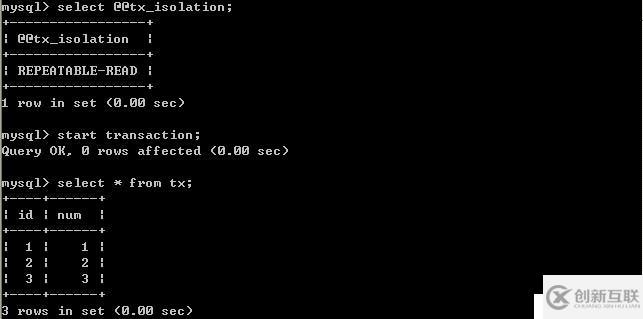 什么是Mysql數(shù)據(jù)庫(kù)的四類隔離級(jí)別