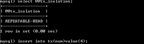 什么是Mysql數(shù)據(jù)庫(kù)的四類隔離級(jí)別