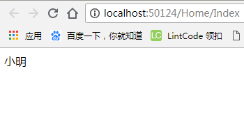 使用Spring.Net怎么在MVC中實(shí)現(xiàn)注入