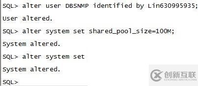 Oracle故障排除:emctl start dbconsole遇到錯誤:OC4J Configuration issue