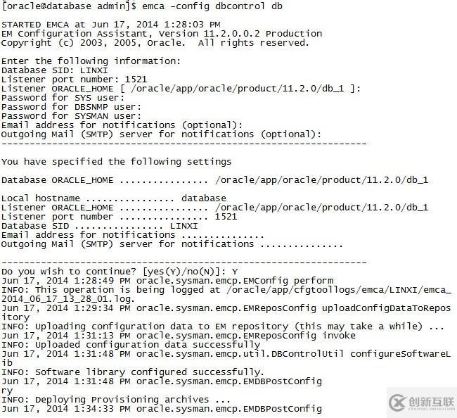 Oracle故障排除:emctl start dbconsole遇到錯誤:OC4J Configuration issue
