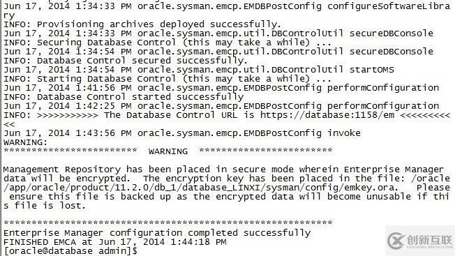 Oracle故障排除:emctl start dbconsole遇到錯誤:OC4J Configuration issue