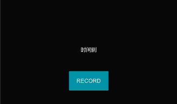 Unity調(diào)取移動端的麥克風(fēng)進行錄音并播放的方法