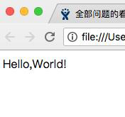 Vue中的插槽是什么