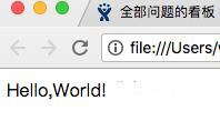 Vue中的插槽是什么