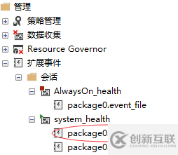 如何進(jìn)行Sqlserver死鎖問題的分析