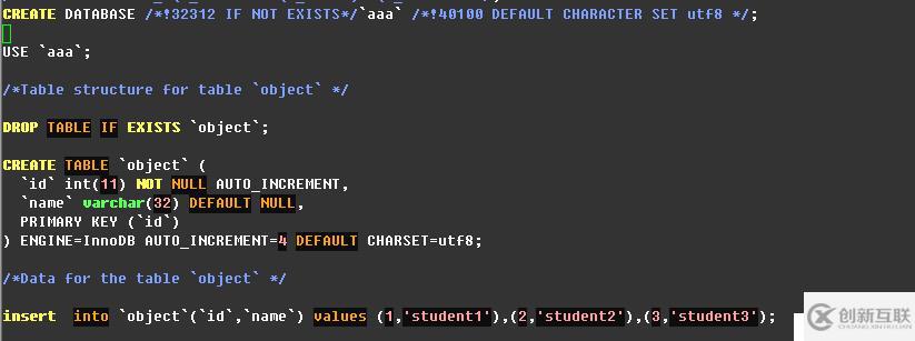 【MySQL學(xué)習(xí)筆記】2、SQL語(yǔ)句