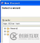 企業(yè)門戶項目需求調研指南