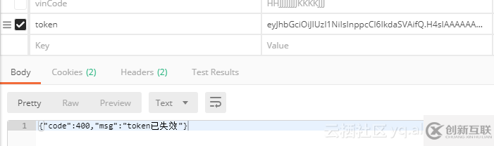 spring boot+jwt如何實(shí)現(xiàn)api中token認(rèn)證