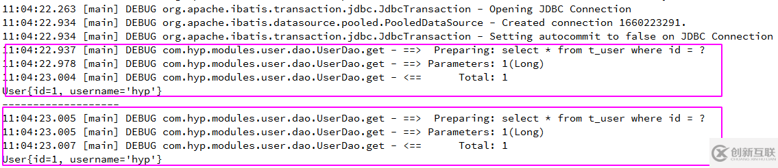 MyBatis一級(jí)緩存會(huì)遇到什么坑