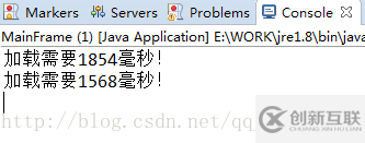 Java Swing 多線程加載圖片(保證順序一致)