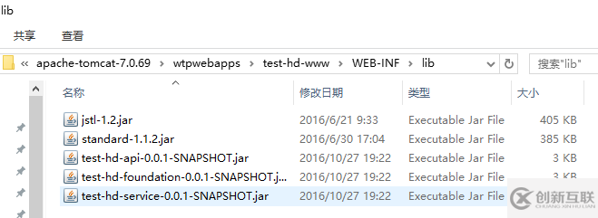 詳解使用Maven構(gòu)建多模塊項(xiàng)目(圖文)