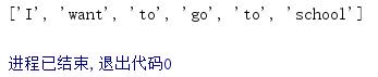 Python如何使用RegEx模塊處理正則表達式？