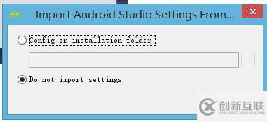 Android studio 3.5.2怎么安裝