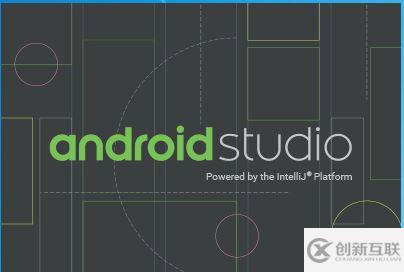 Android studio 3.5.2怎么安裝