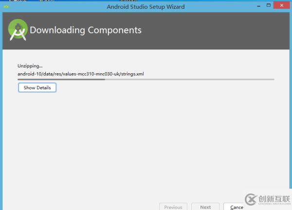 Android studio 3.5.2怎么安裝