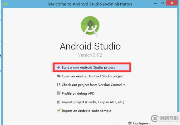 Android studio 3.5.2怎么安裝