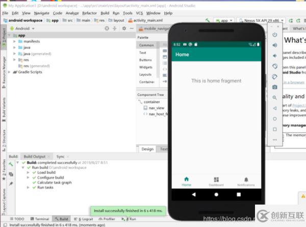 Android studio 3.5.2怎么安裝