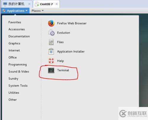 centos7怎么查看cpu內(nèi)存等系統(tǒng)性能參數(shù)