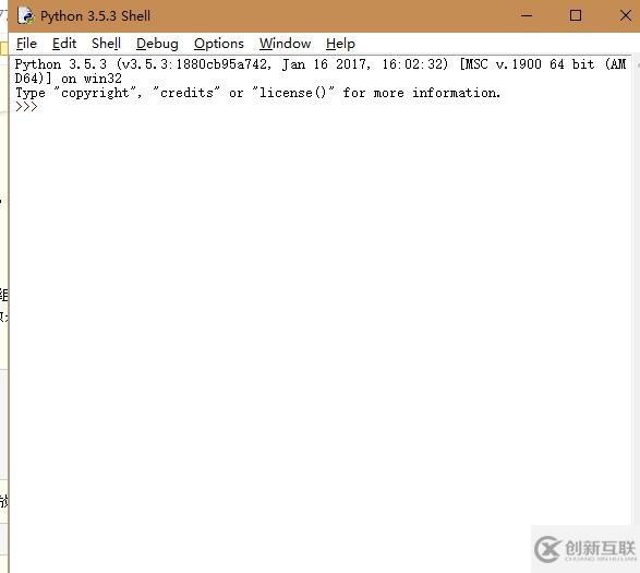 python批量讀取圖片的方法