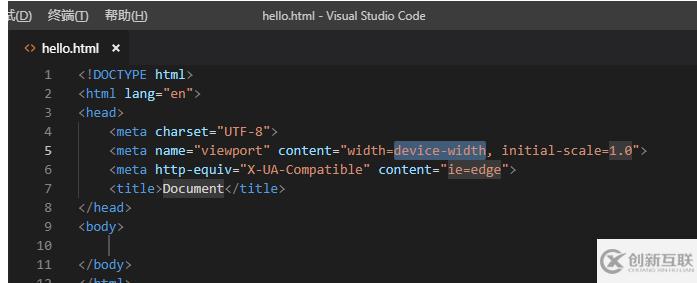 vscode如何快速新建html頁面