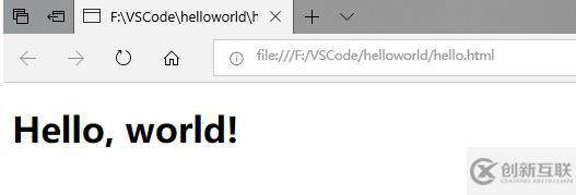 vscode如何快速新建html頁面