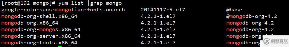 yum 安裝mongodb 配置復(fù)制集 (主從復(fù)制)