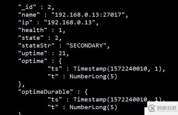 yum 安裝mongodb 配置復(fù)制集 （主從復(fù)制）