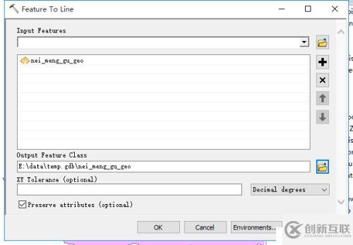 使用GDAL的ogr2ogr工具，結合ArcGIS Desktop對Geojson數據編輯