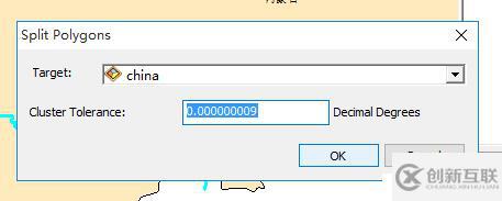 使用GDAL的ogr2ogr工具，結合ArcGIS Desktop對Geojson數據編輯