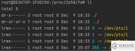 PHP多進程開發(fā)面試的常見問題怎么解決