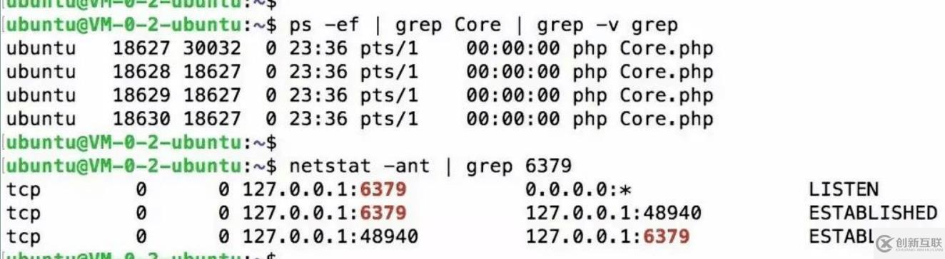 PHP多進程開發(fā)面試的常見問題怎么解決