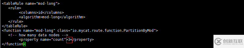 Mycat中間件實現(xiàn)Mysql數(shù)據(jù)分片( 下篇)