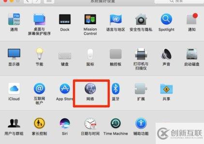 mac自分配的ip無(wú)法連接的解決方法